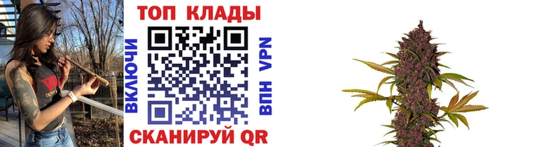 Каннабис Железногорск-Илимский