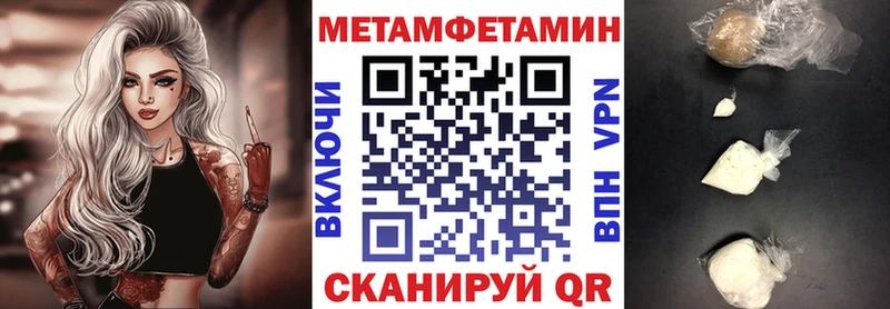 АМФ Premium  площадка наркотические препараты  Железногорск-Илимский 