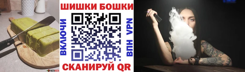 Canna-Cookies конопля  blacksprut зеркало  Железногорск-Илимский 