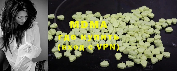 mdpv Верхнеуральск