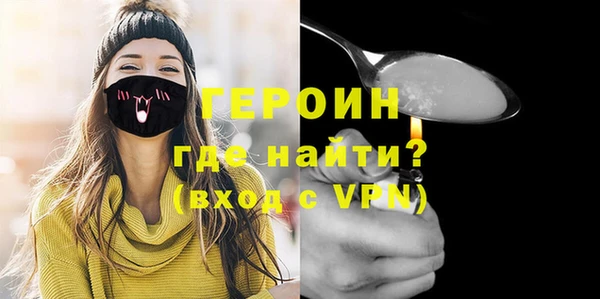mdpv Верхнеуральск