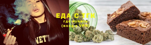 ГАЛЛЮЦИНОГЕННЫЕ ГРИБЫ Вяземский