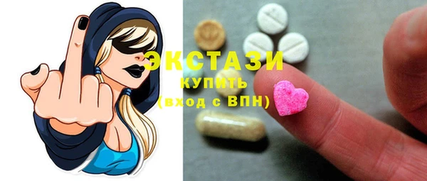 мефедрон Вязьма