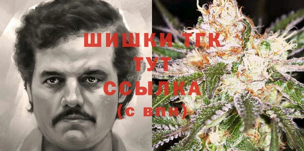 mdpv Верхнеуральск
