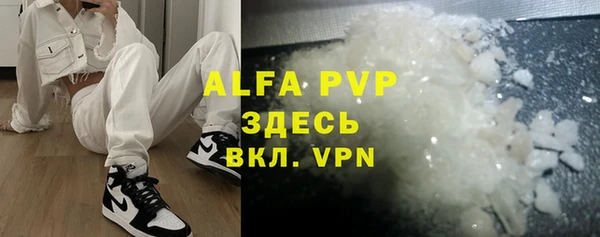 mdpv Верхнеуральск
