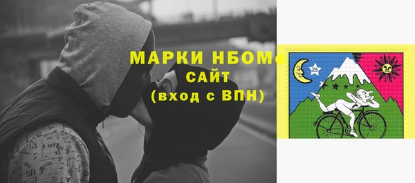 МДПВ Бронницы