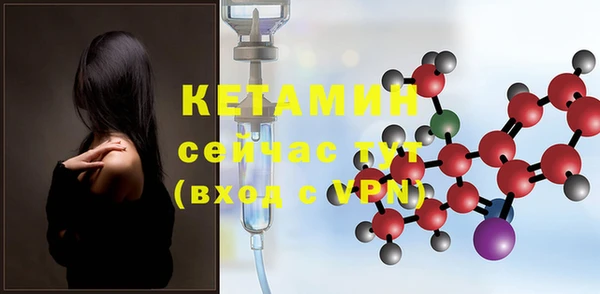 мдпв Верхний Тагил