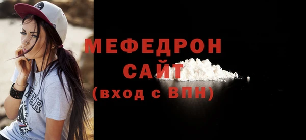 ГАЛЛЮЦИНОГЕННЫЕ ГРИБЫ Вяземский