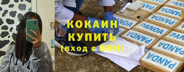 mdpv Верхнеуральск