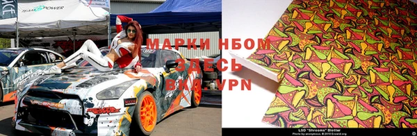 экстази Вязники