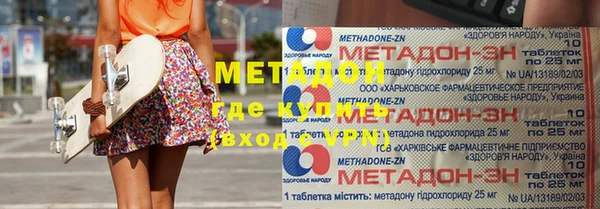 мдпв Верхний Тагил