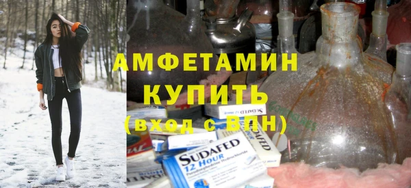 mdpv Верхнеуральск
