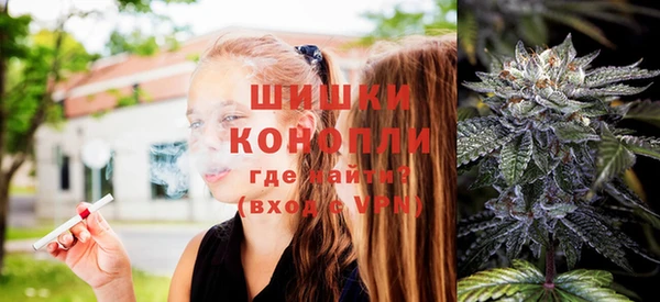 мефедрон Верея