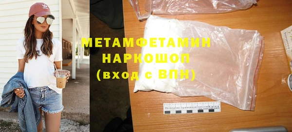 PSILOCYBIN Дмитриев
