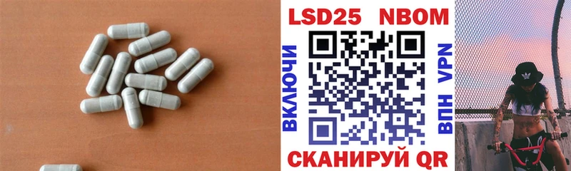 LSD-25 экстази кислота  где купить наркоту  Железногорск-Илимский 