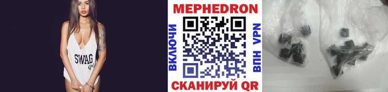 МЯУ-МЯУ мука  где купить наркоту  Железногорск-Илимский 