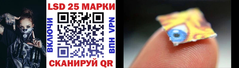 Марки NBOMe 1,5мг  Железногорск-Илимский 