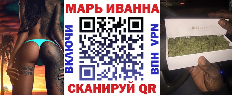 купить   Железногорск-Илимский  hydra   Марихуана индика 